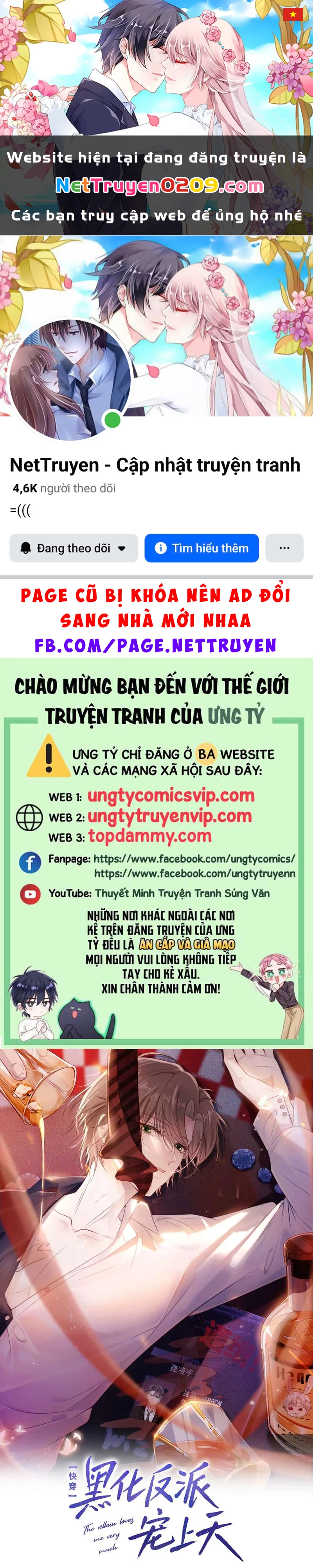 Hắc Hóa Phản Diện Sủng Lên Trời Chapter 107 - 1