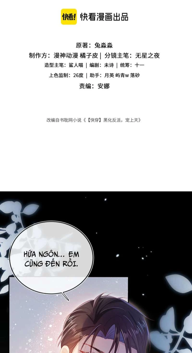 Hắc Hóa Phản Diện Sủng Lên Trời Chapter 107 - 2