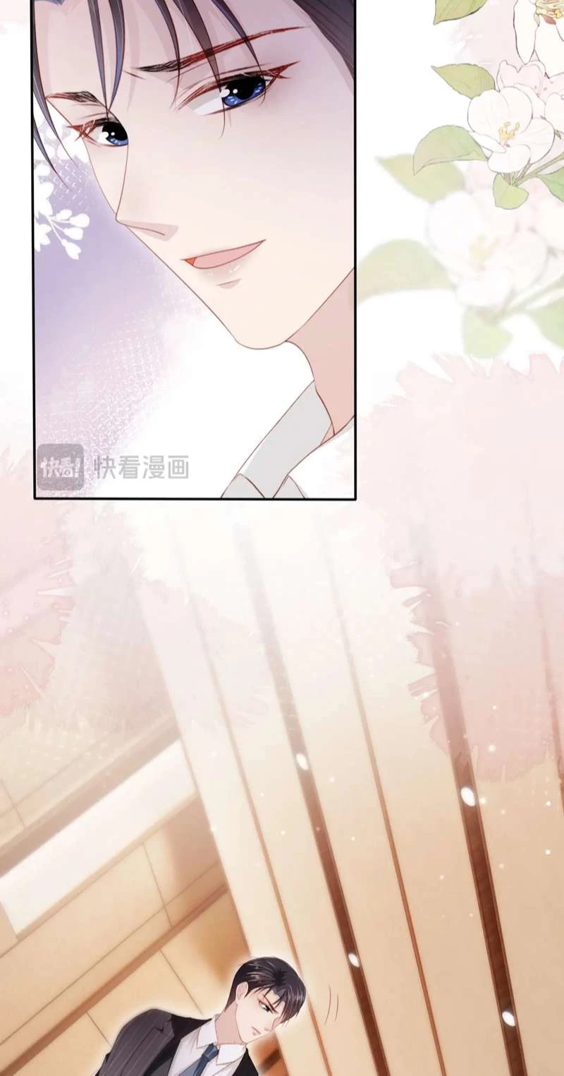 Hắc Hóa Phản Diện Sủng Lên Trời Chapter 107 - 31