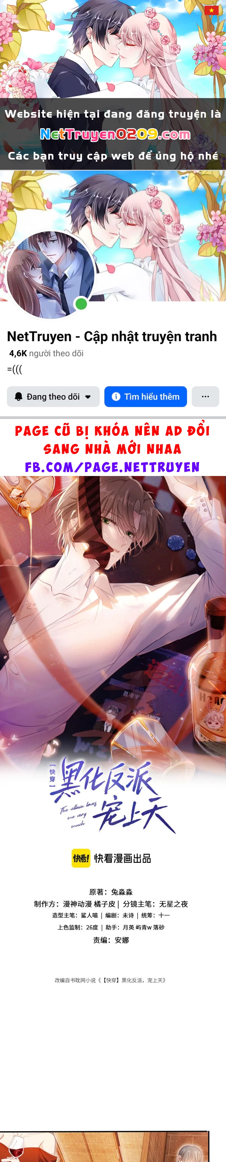 Hắc Hóa Phản Diện Sủng Lên Trời Chapter 108 - 1