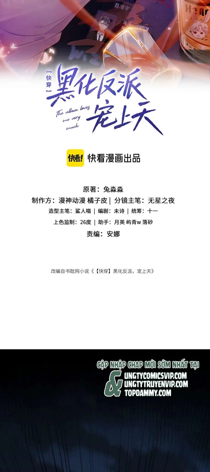 Hắc Hóa Phản Diện Sủng Lên Trời Chapter 109 - 2