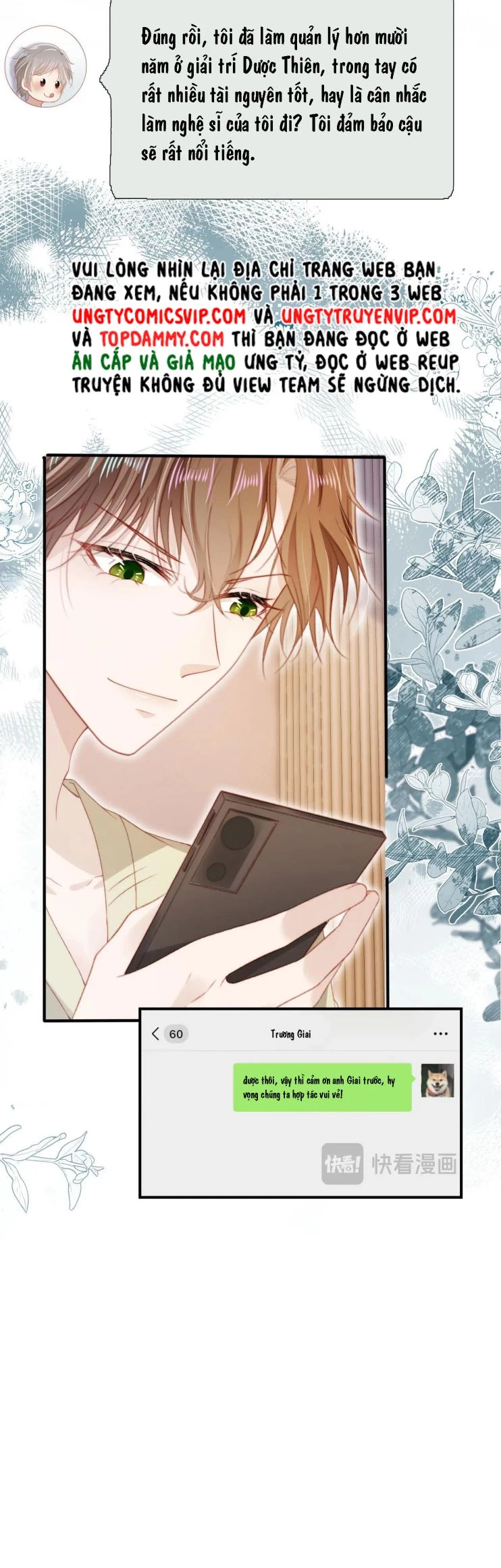 Hắc Hóa Phản Diện Sủng Lên Trời Chapter 112 - 16