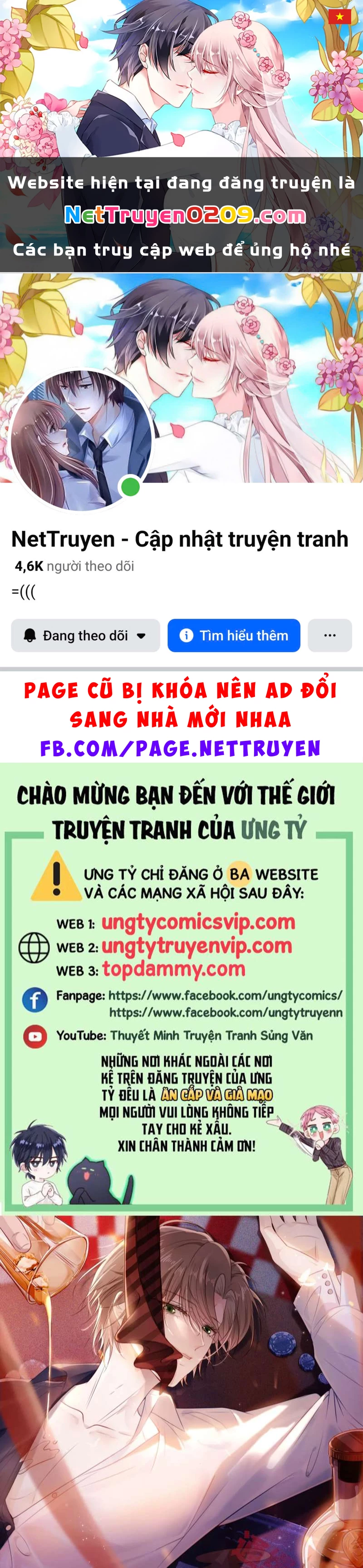 Hắc Hóa Phản Diện Sủng Lên Trời Chapter 115 - 1