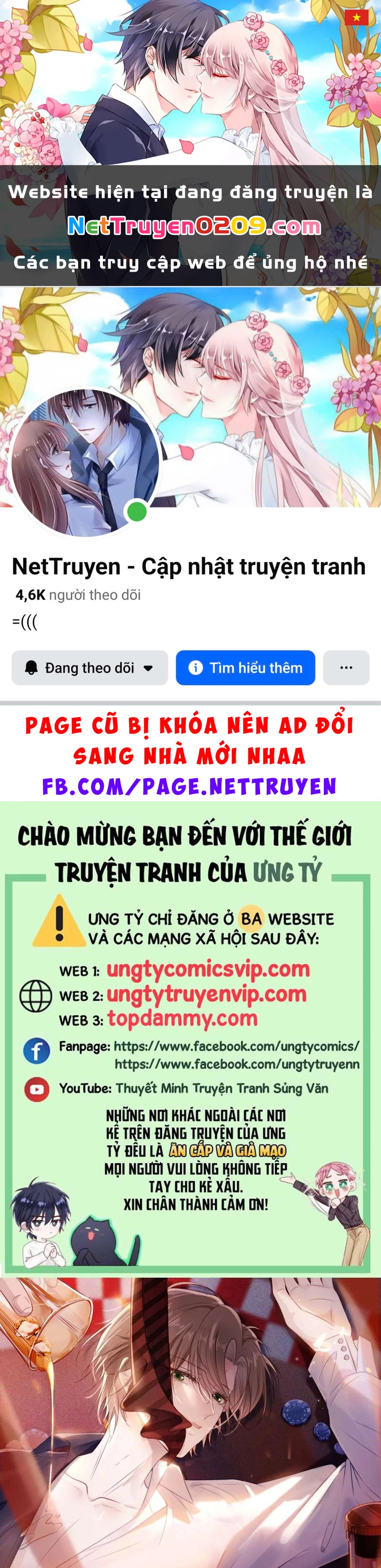 Hắc Hóa Phản Diện Sủng Lên Trời Chapter 116 - 1