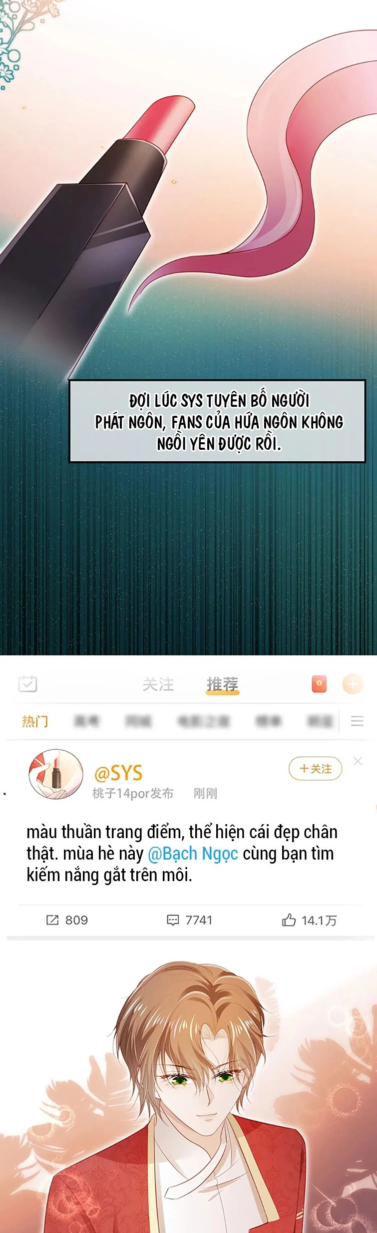 Hắc Hóa Phản Diện Sủng Lên Trời Chapter 117 - 15