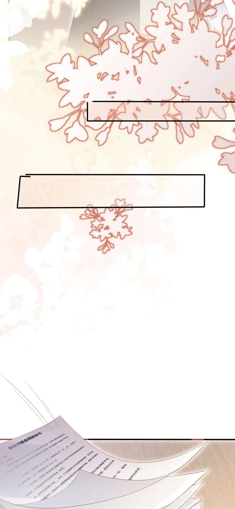 Hắc Hóa Phản Diện Sủng Lên Trời Chapter 119 - 18