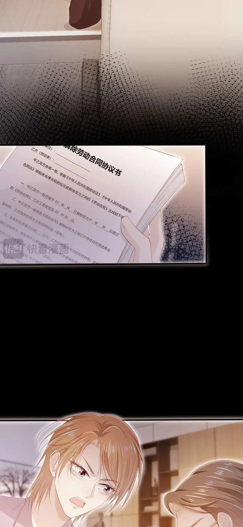 Hắc Hóa Phản Diện Sủng Lên Trời Chapter 119 - 20