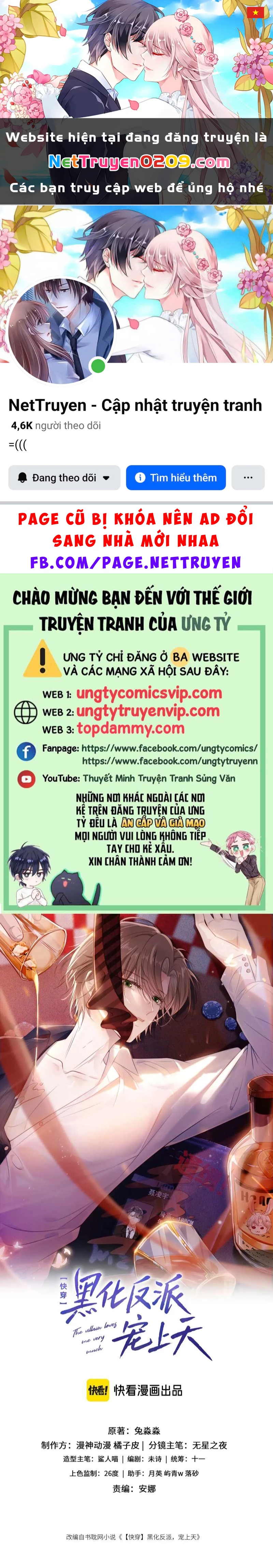 Hắc Hóa Phản Diện Sủng Lên Trời Chapter 124 - 1