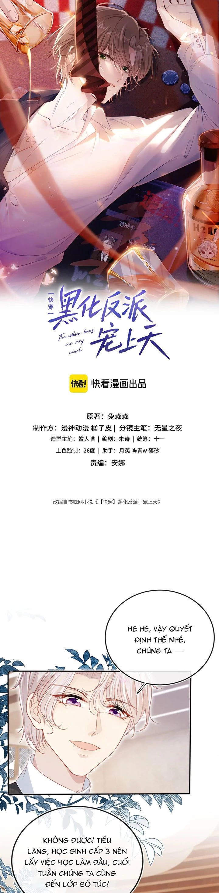 Hắc Hóa Phản Diện Sủng Lên Trời Chapter 127 - 1