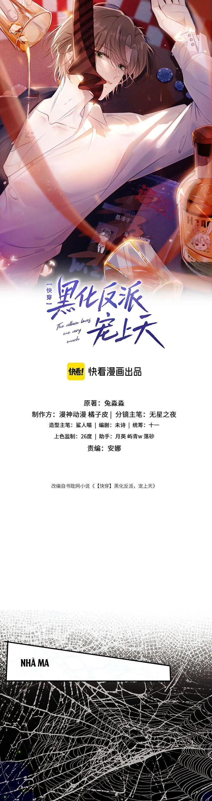 Hắc Hóa Phản Diện Sủng Lên Trời Chapter 128 - 1