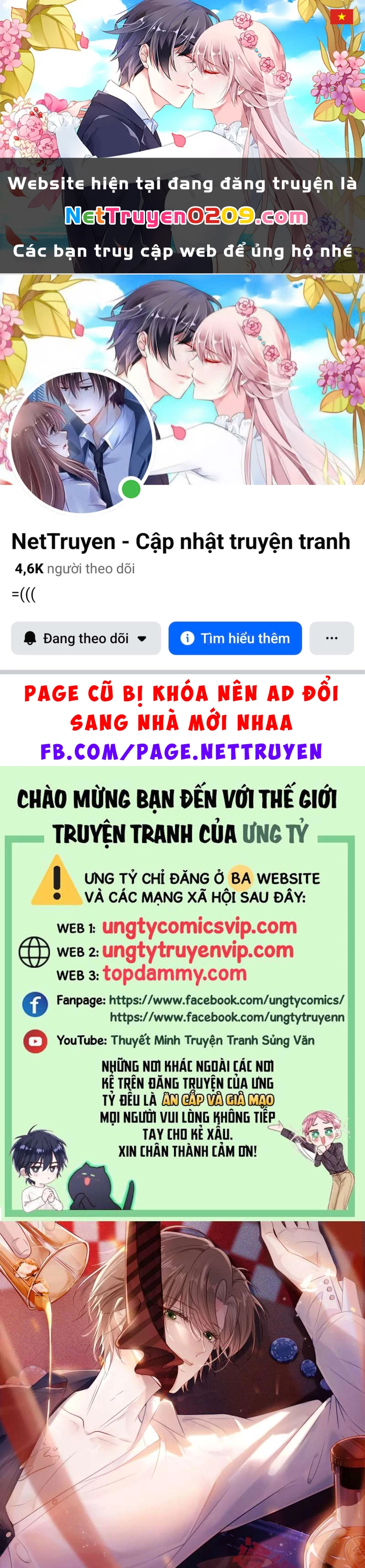 Hắc Hóa Phản Diện Sủng Lên Trời Chapter 129 - 1