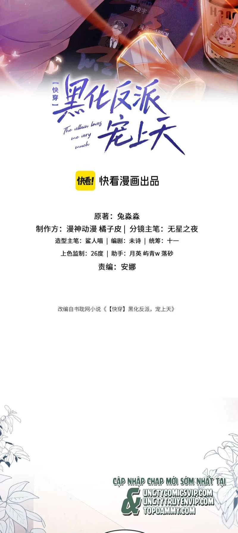 Hắc Hóa Phản Diện Sủng Lên Trời Chapter 131 - 2