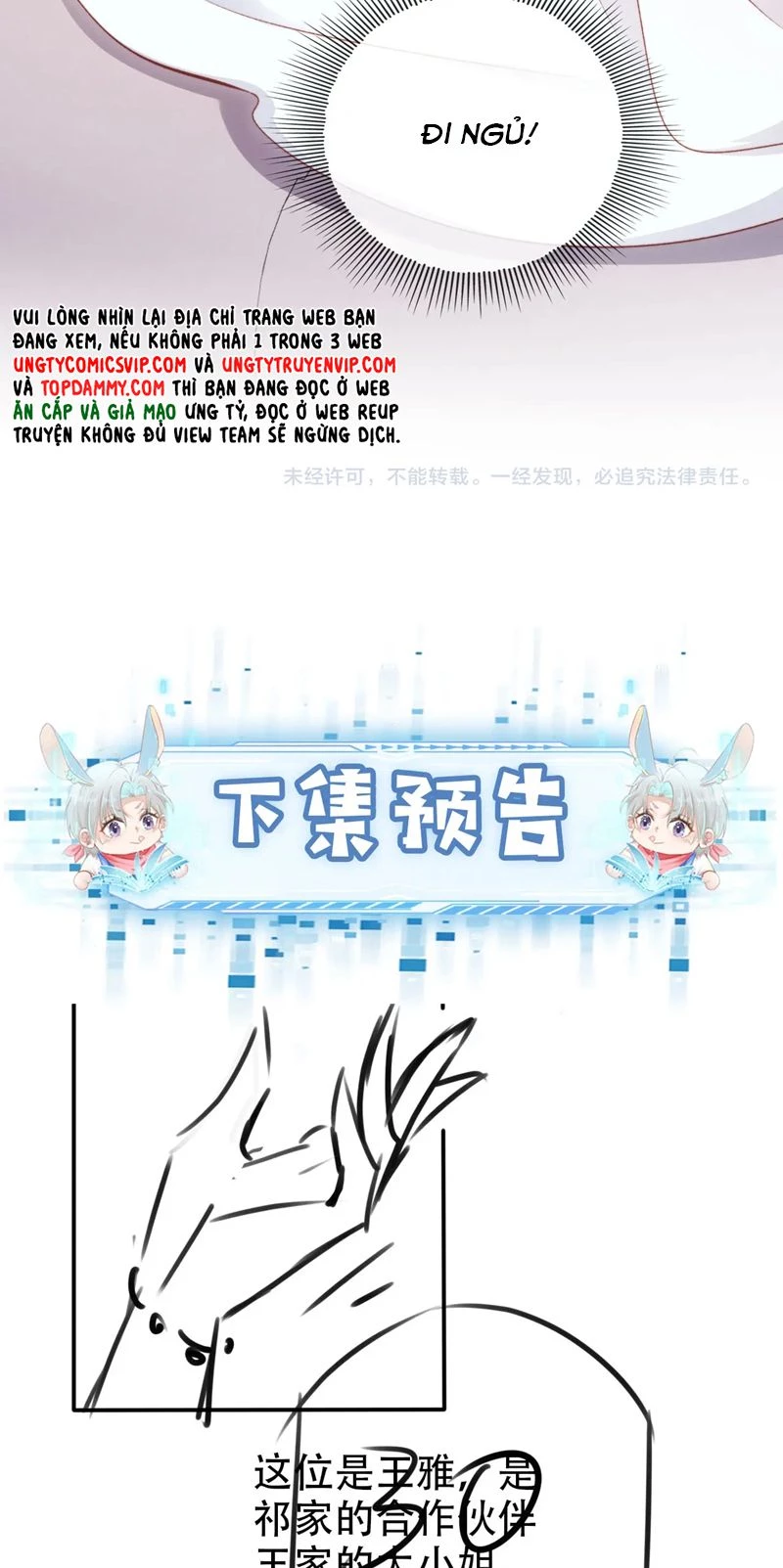 Hắc Hóa Phản Diện Sủng Lên Trời Chapter 134 - 33