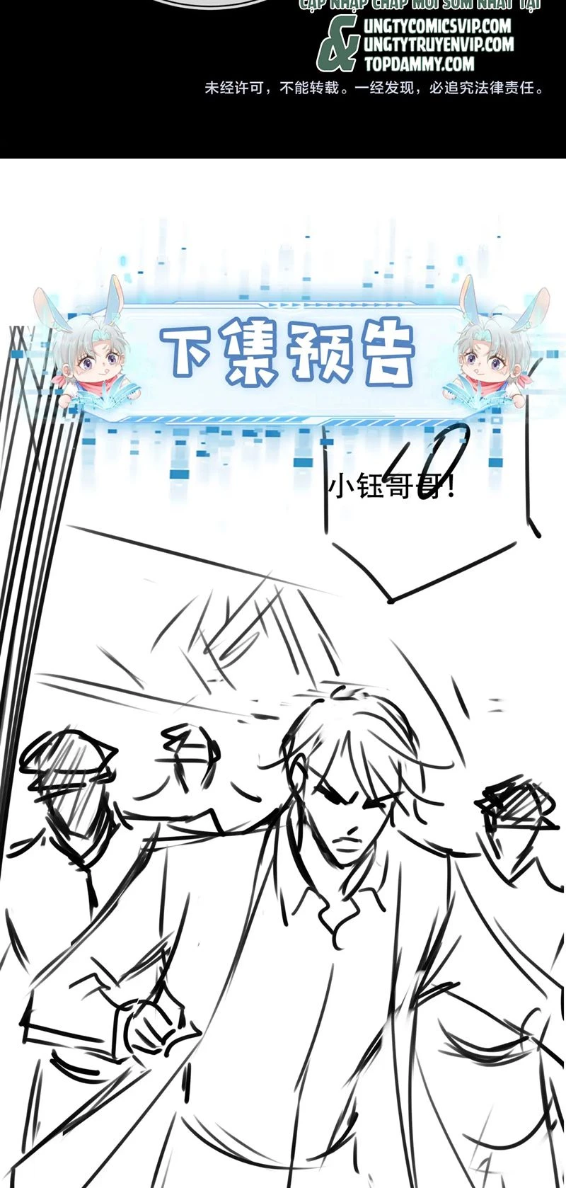 Hắc Hóa Phản Diện Sủng Lên Trời Chapter 138 - 32