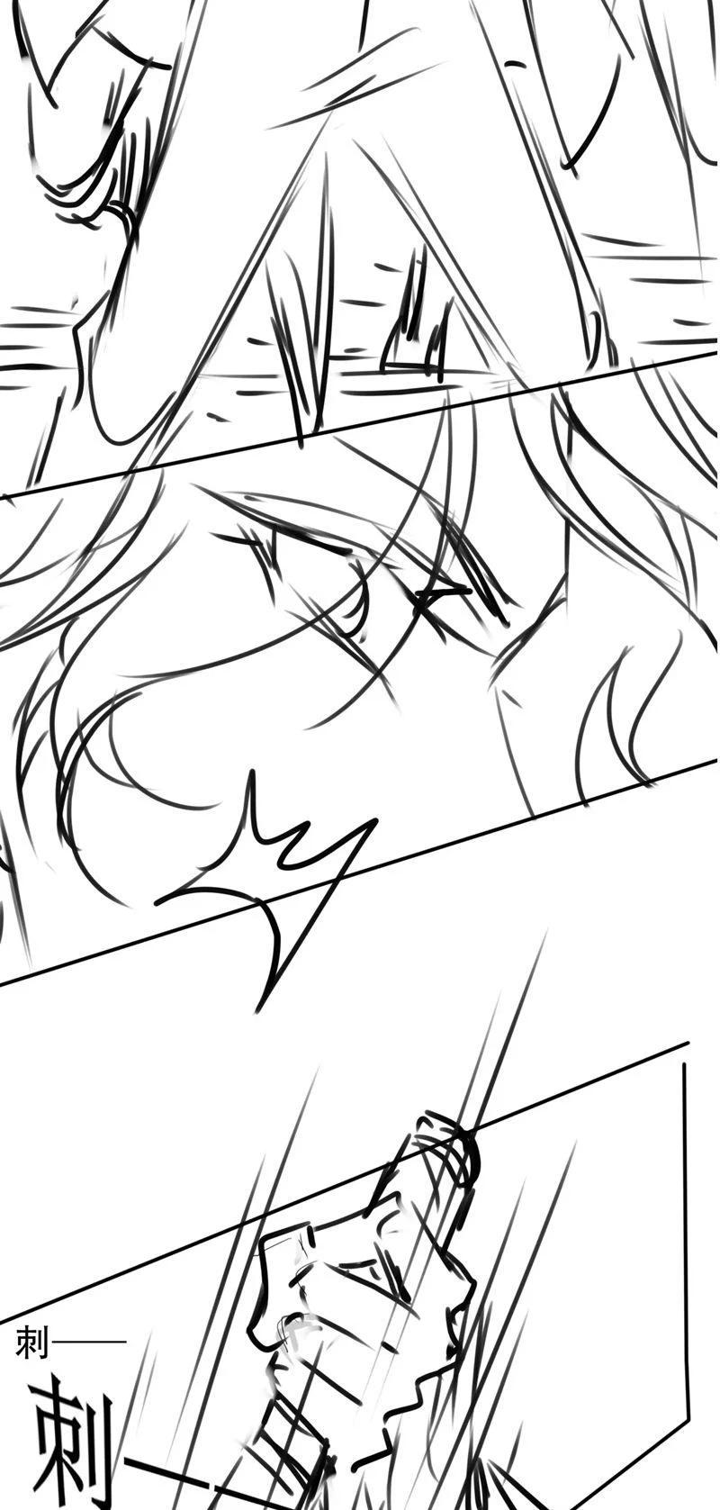 Hắc Hóa Phản Diện Sủng Lên Trời Chapter 138 - 33