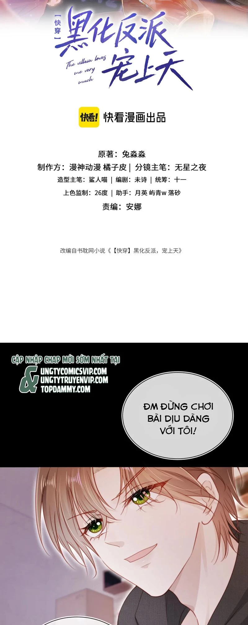 Hắc Hóa Phản Diện Sủng Lên Trời Chapter 139 - 2