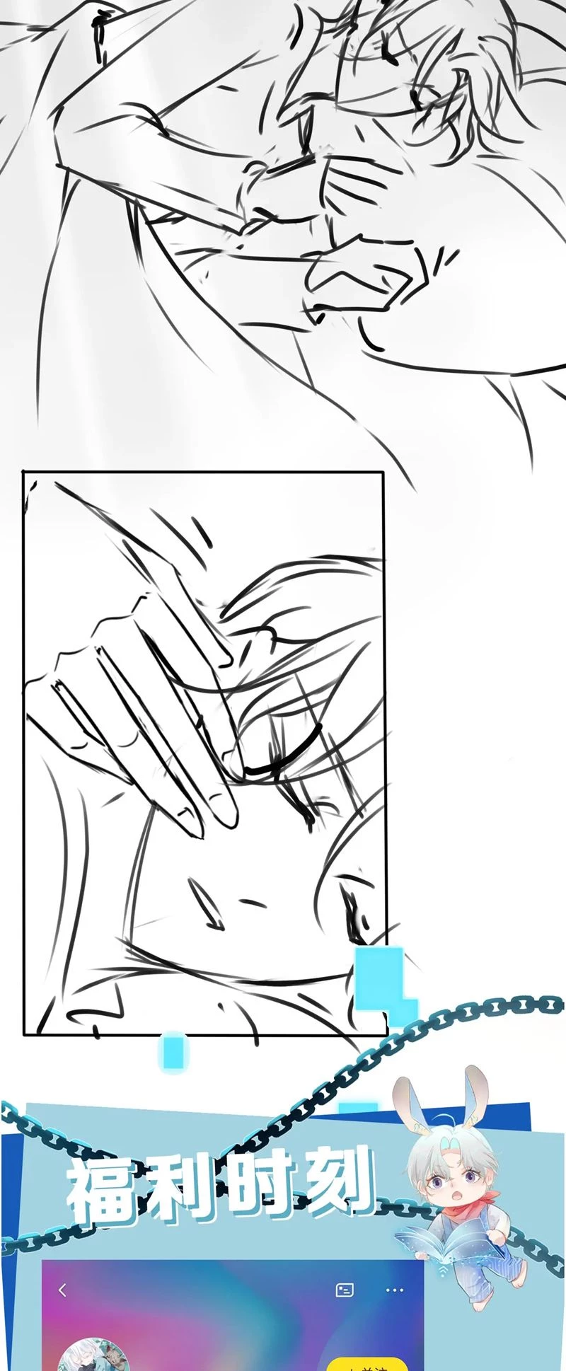 Hắc Hóa Phản Diện Sủng Lên Trời Chapter 139 - 29