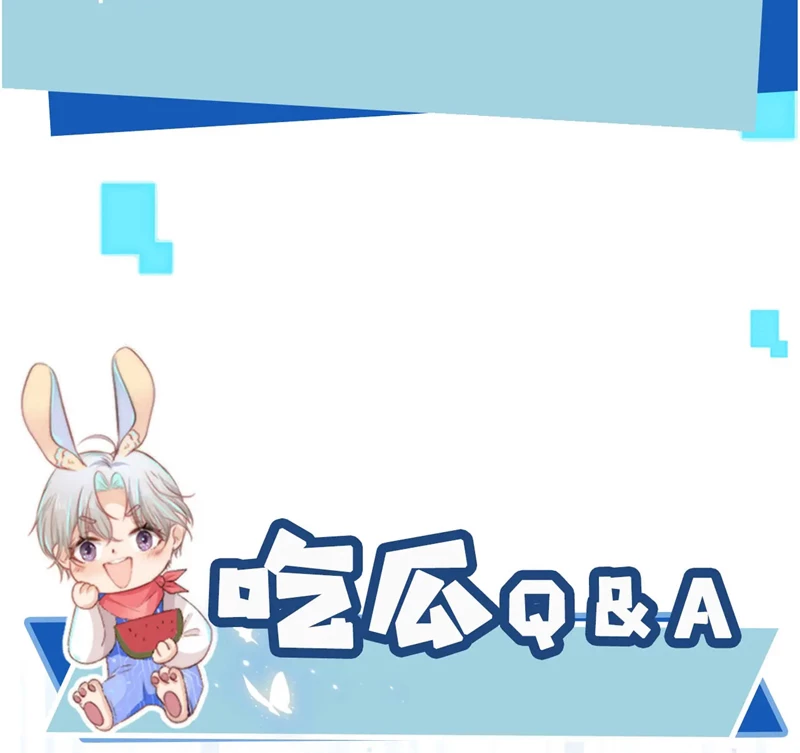 Hắc Hóa Phản Diện Sủng Lên Trời Chapter 141 - 84