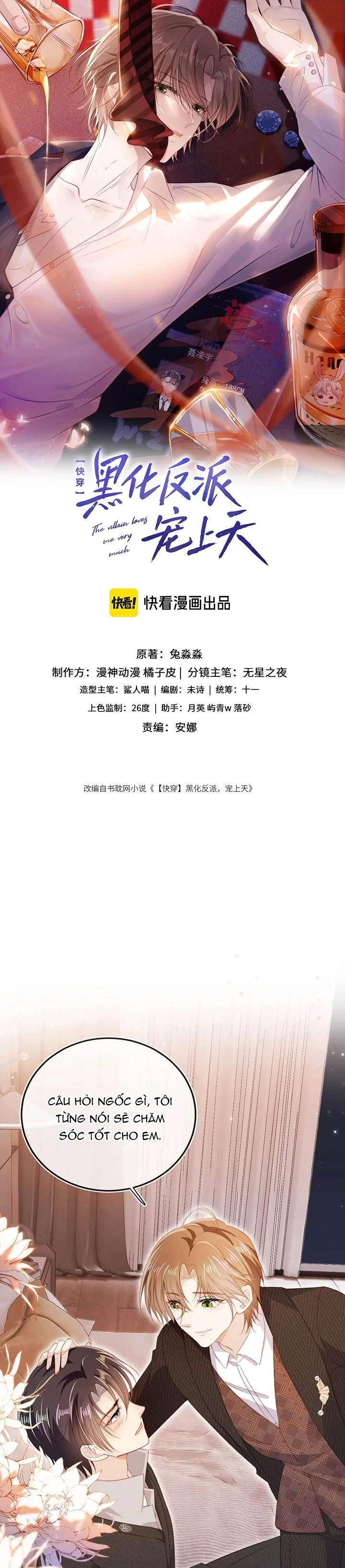 Hắc Hóa Phản Diện Sủng Lên Trời Chapter 142 - 1