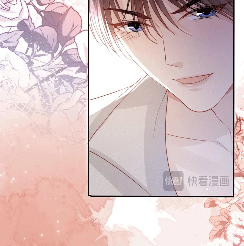 Hắc Hóa Phản Diện Sủng Lên Trời Chapter 143 - 22