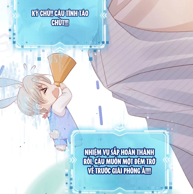 Hắc Hóa Phản Diện Sủng Lên Trời Chapter 143 - 26