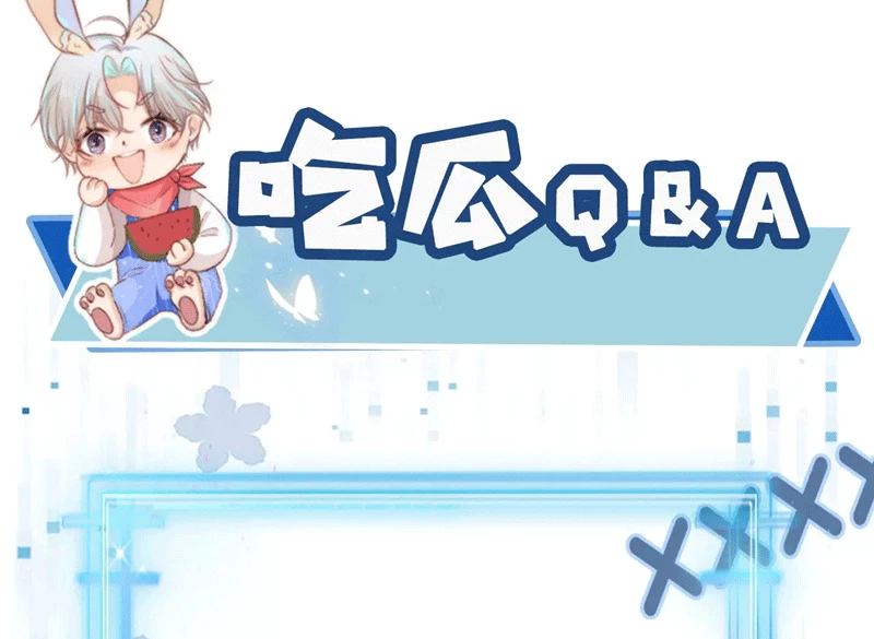 Hắc Hóa Phản Diện Sủng Lên Trời Chapter 143 - 78