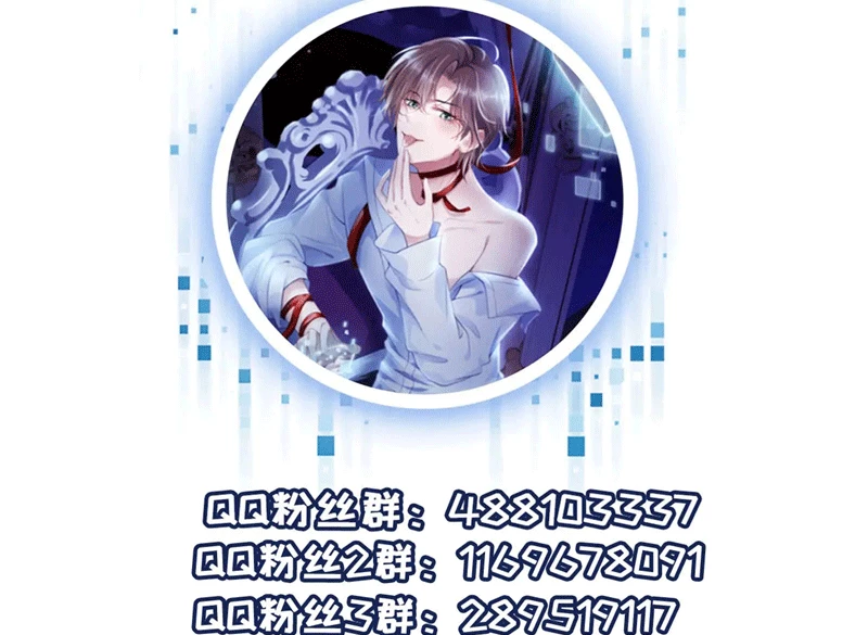 Hắc Hóa Phản Diện Sủng Lên Trời Chapter 143 - 80