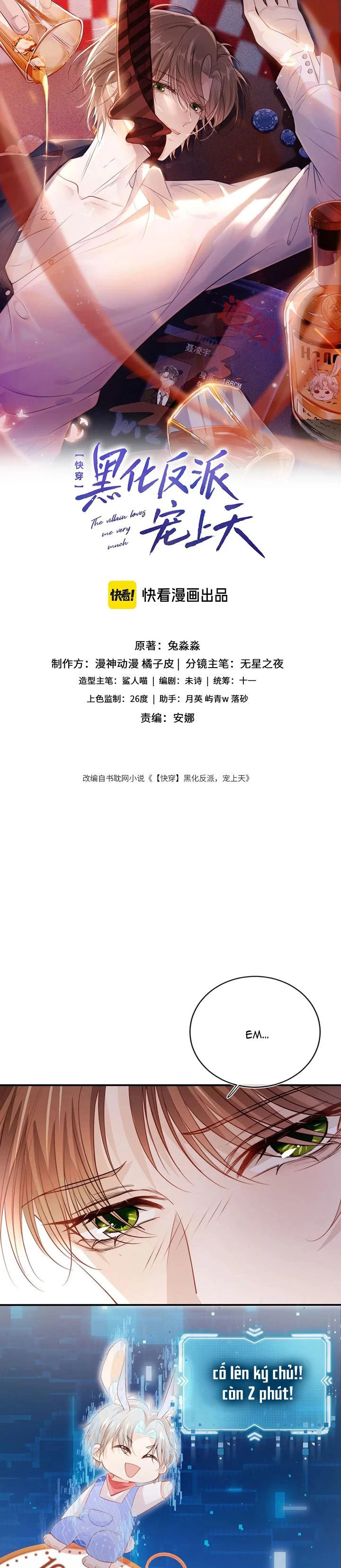 Hắc Hóa Phản Diện Sủng Lên Trời Chapter 144 - 1