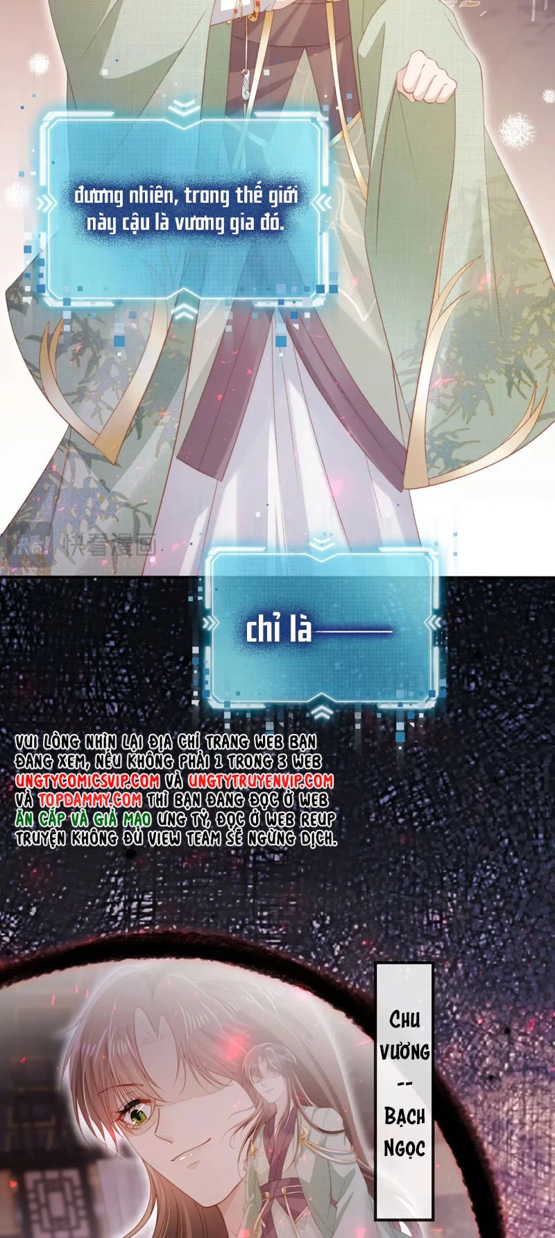 Hắc Hóa Phản Diện Sủng Lên Trời Chapter 145 - 23