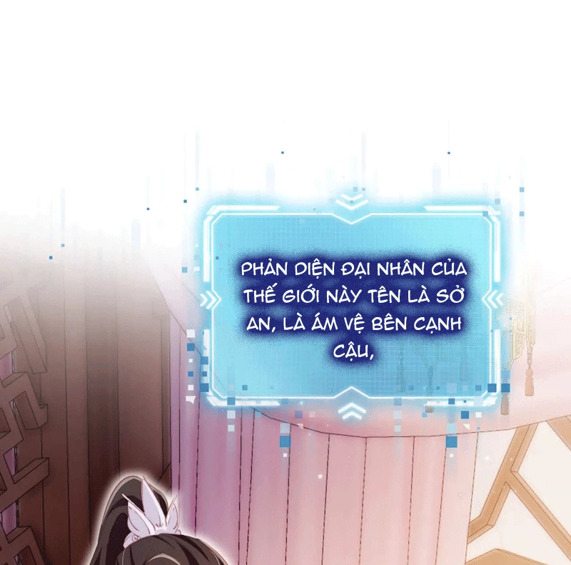 Hắc Hóa Phản Diện Sủng Lên Trời Chapter 146 - 4