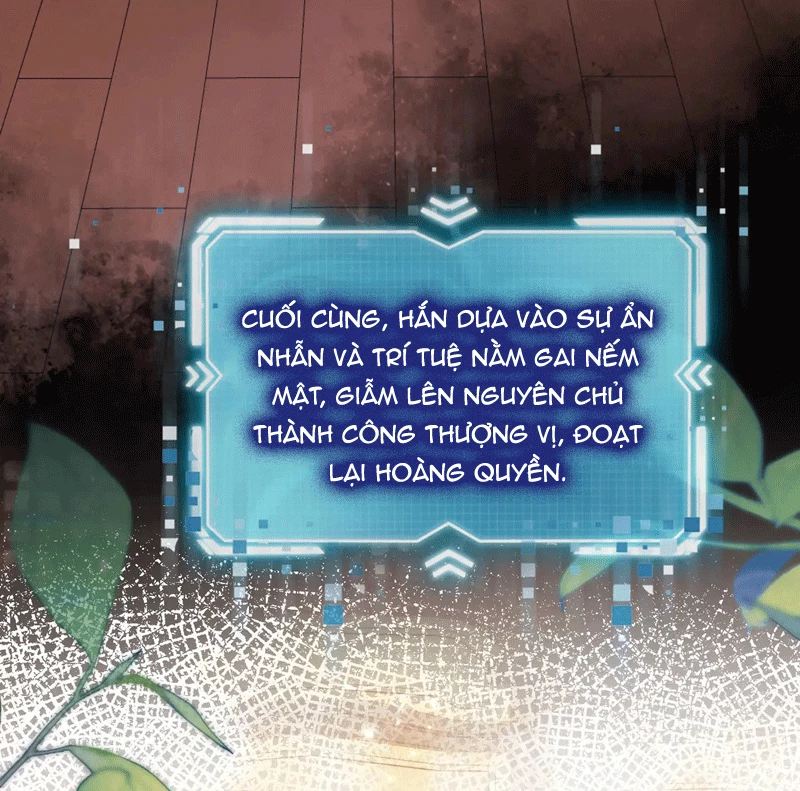 Hắc Hóa Phản Diện Sủng Lên Trời Chapter 146 - 18