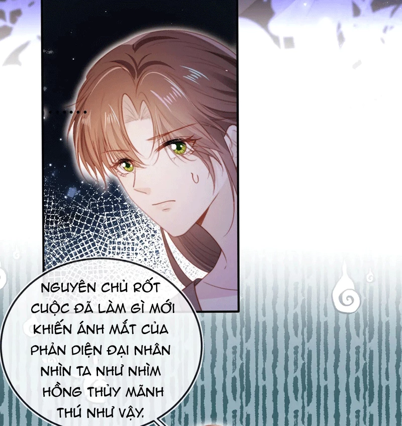 Hắc Hóa Phản Diện Sủng Lên Trời Chapter 146 - 59