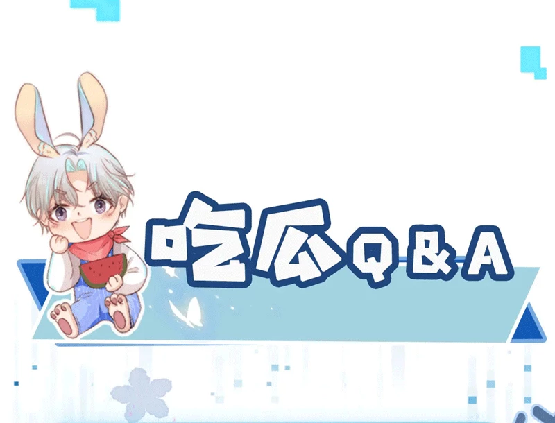 Hắc Hóa Phản Diện Sủng Lên Trời Chapter 146 - 78