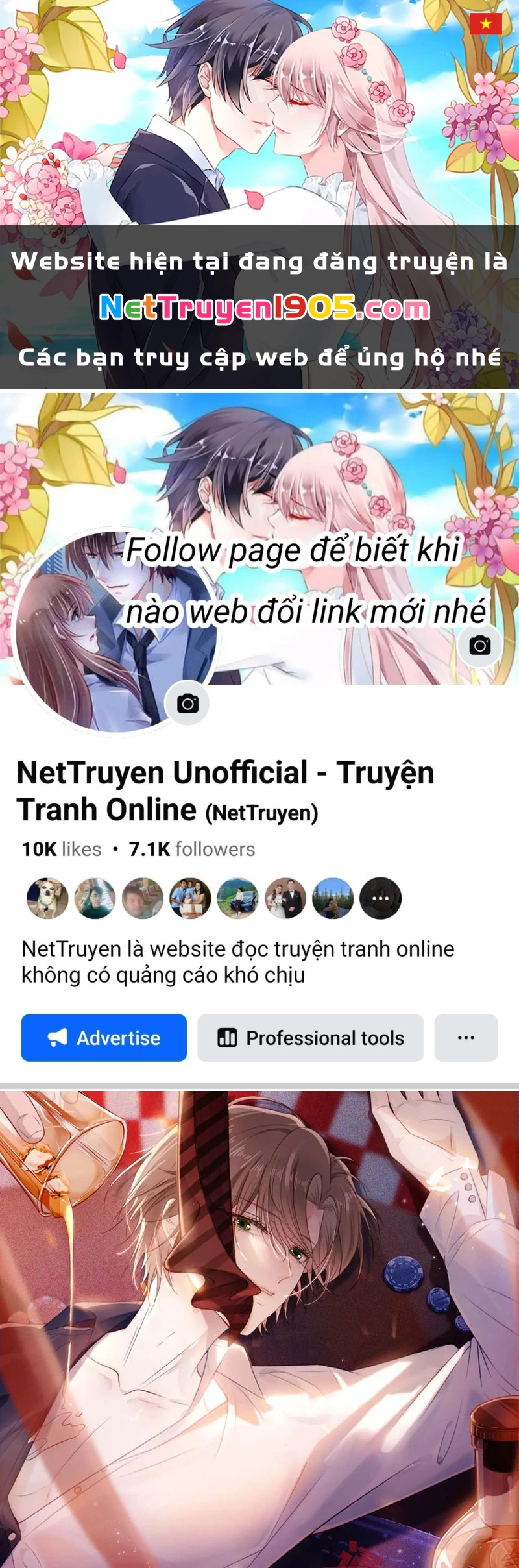 Hắc Hóa Phản Diện Sủng Lên Trời Chapter 147 - 1