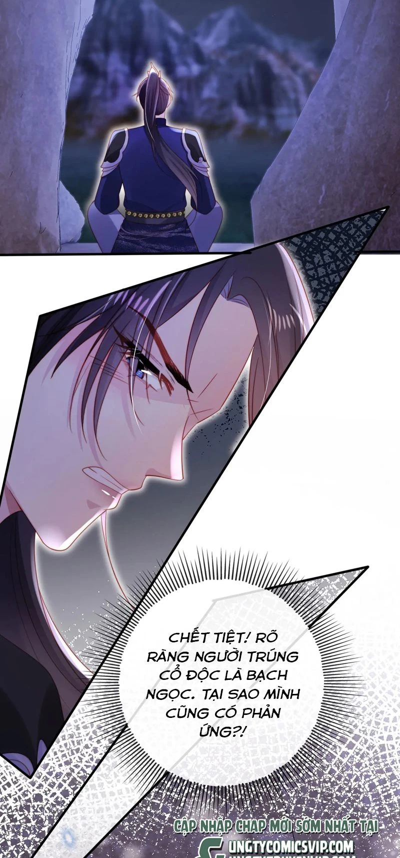 Hắc Hóa Phản Diện Sủng Lên Trời Chapter 148 - 18