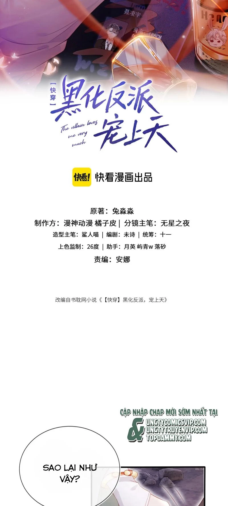 Hắc Hóa Phản Diện Sủng Lên Trời Chapter 149 - 2