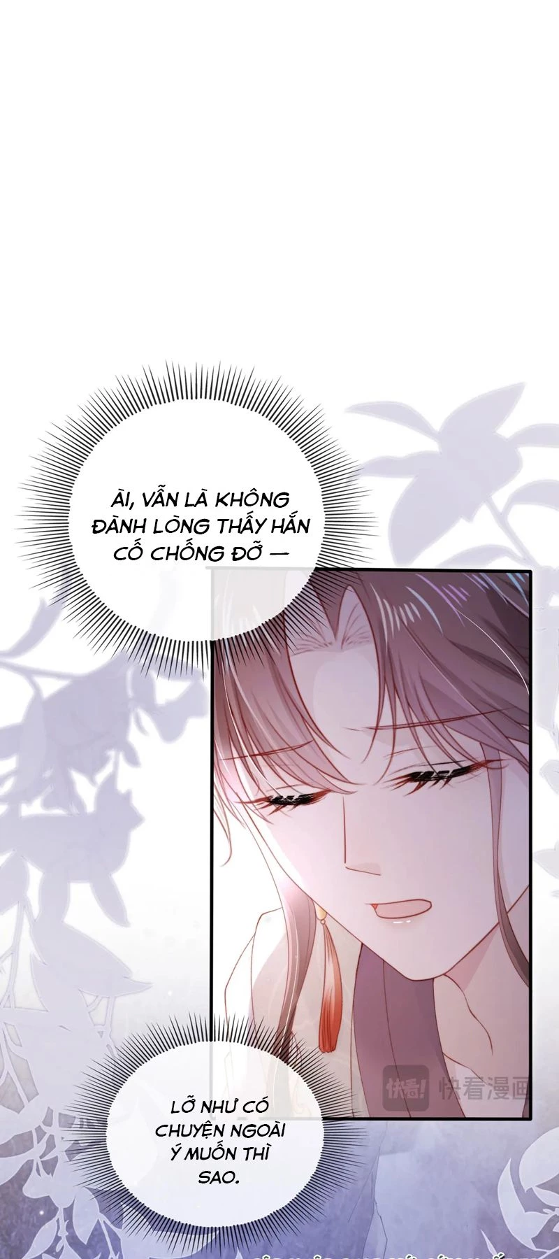 Hắc Hóa Phản Diện Sủng Lên Trời Chapter 149 - 17