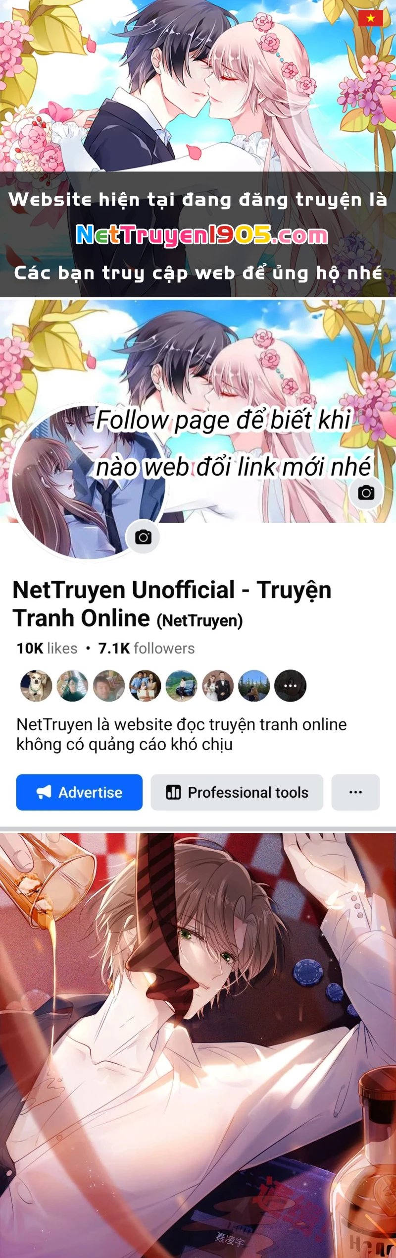 Hắc Hóa Phản Diện Sủng Lên Trời Chapter 151 - 1