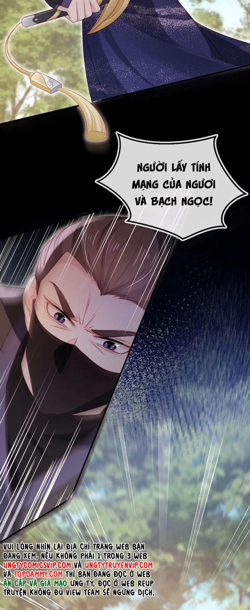 Hắc Hóa Phản Diện Sủng Lên Trời Chapter 151 - 19