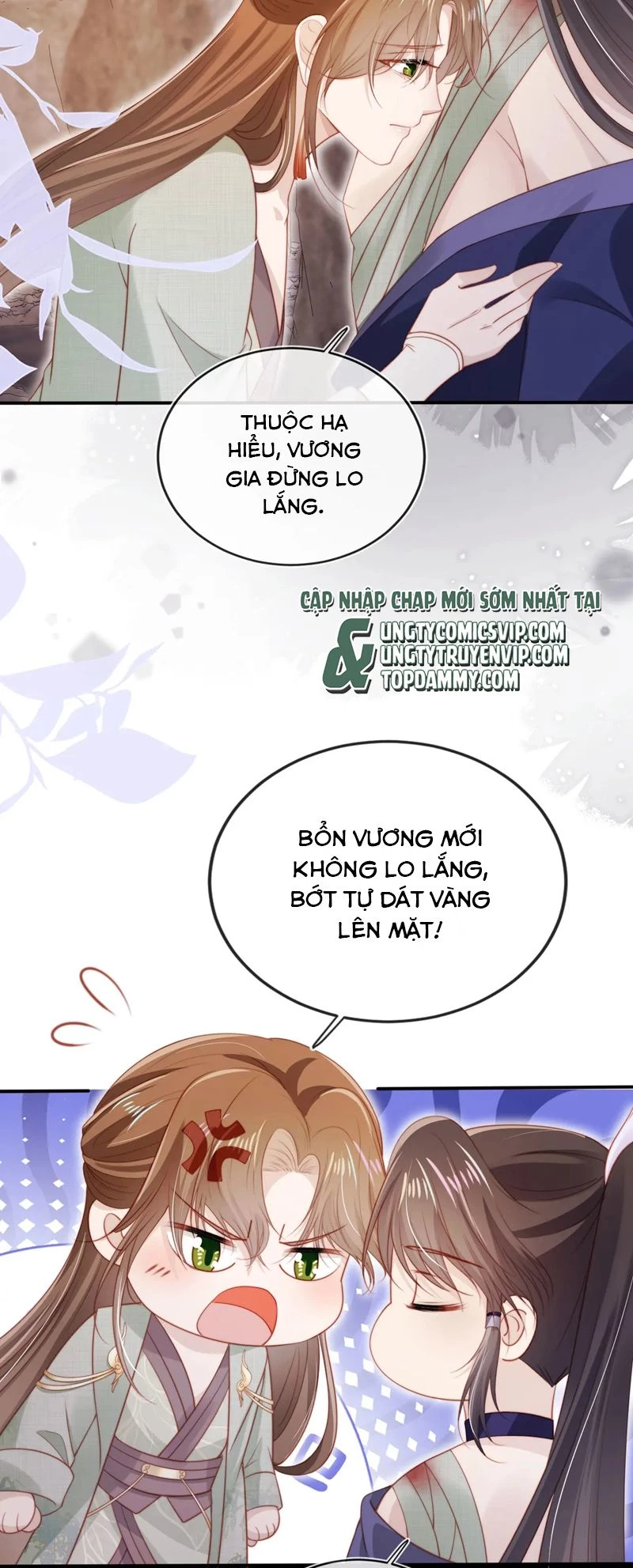 Hắc Hóa Phản Diện Sủng Lên Trời Chapter 151 - 32