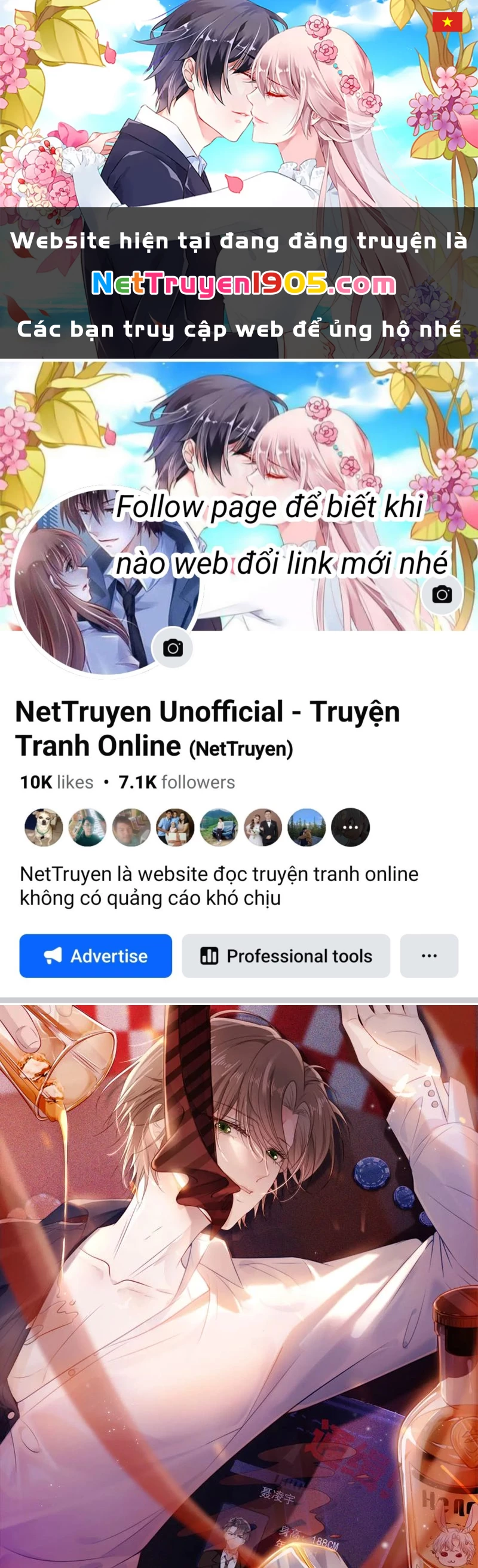 Hắc Hóa Phản Diện Sủng Lên Trời Chapter 154 - 1