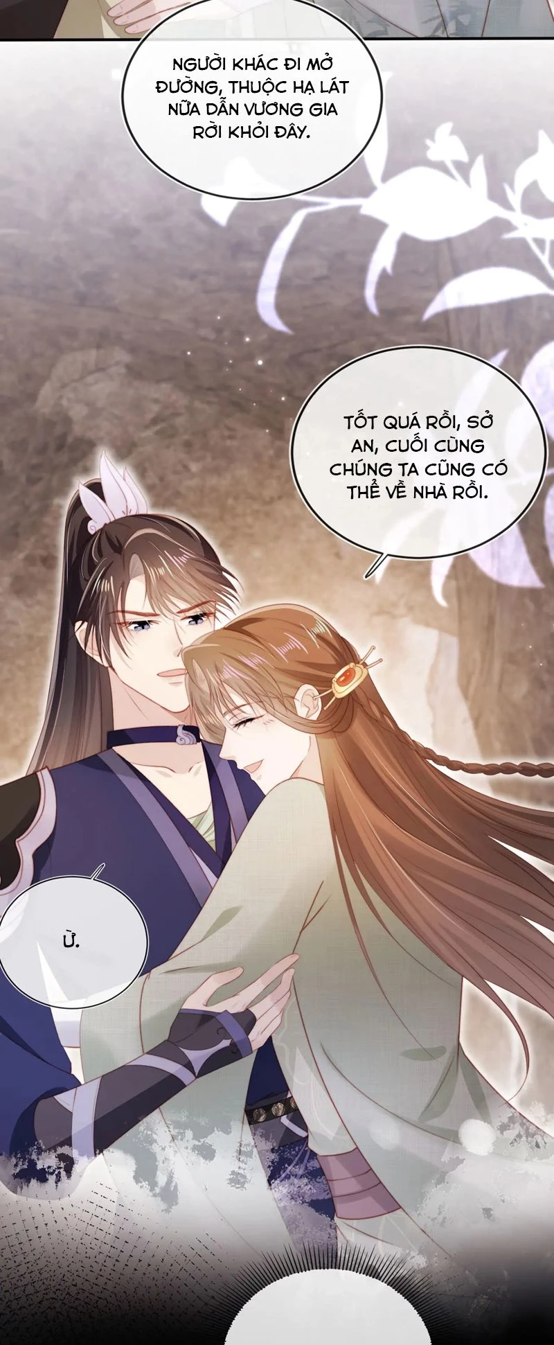 Hắc Hóa Phản Diện Sủng Lên Trời Chapter 154 - 4