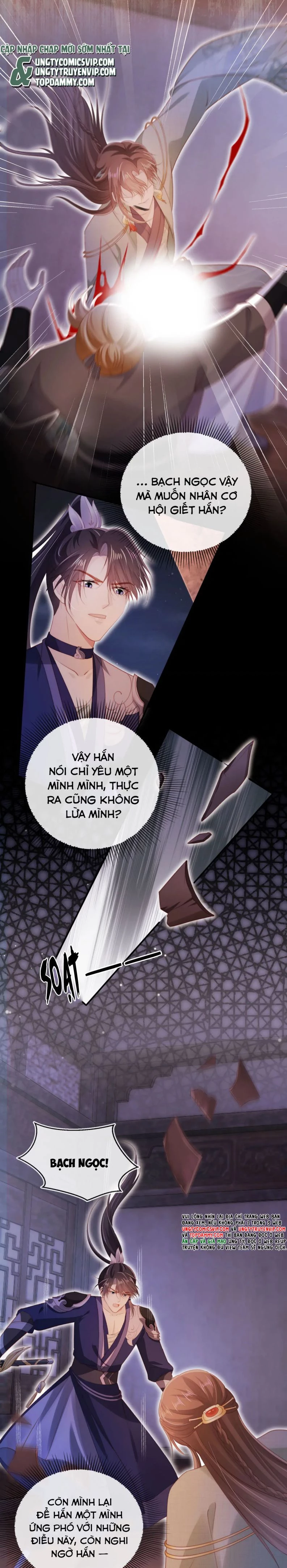 Hắc Hóa Phản Diện Sủng Lên Trời Chapter 155 - 3