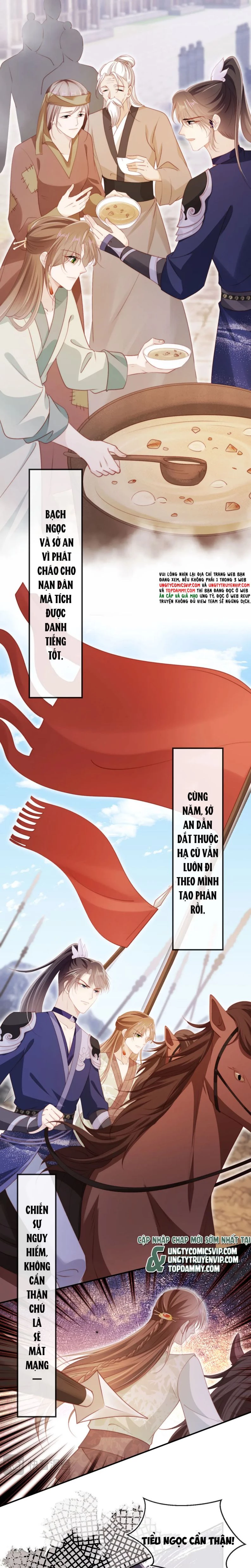 Hắc Hóa Phản Diện Sủng Lên Trời Chapter 155 - 6