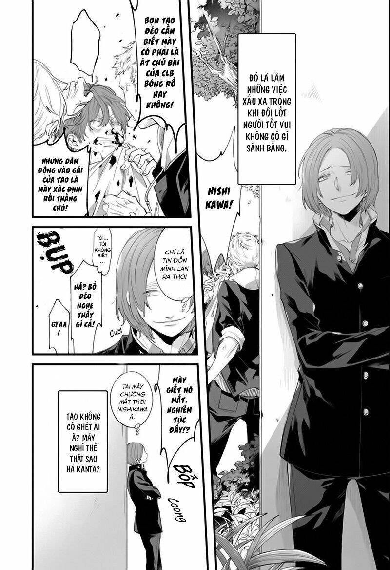 Tôi Không Thể Sống Trong Thế Giới Này Mà Không Ngừng Nguyền Rủa Chapter 1 - 14