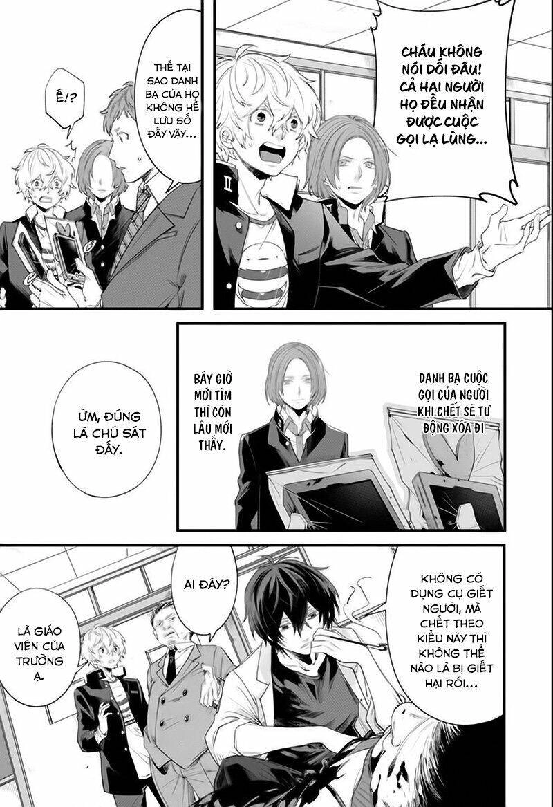 Tôi Không Thể Sống Trong Thế Giới Này Mà Không Ngừng Nguyền Rủa Chapter 1 - 31