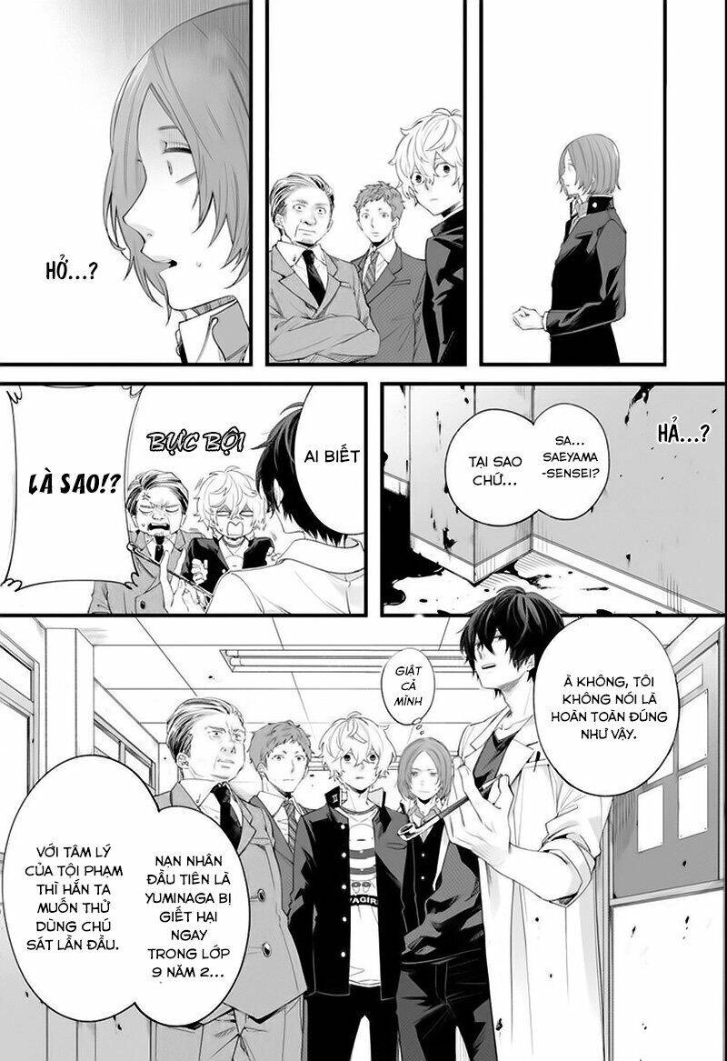 Tôi Không Thể Sống Trong Thế Giới Này Mà Không Ngừng Nguyền Rủa Chapter 1 - 33