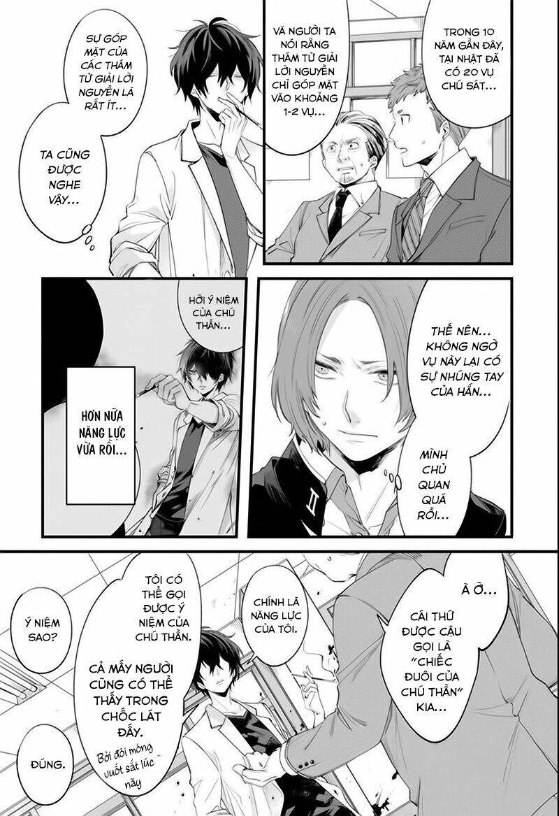 Tôi Không Thể Sống Trong Thế Giới Này Mà Không Ngừng Nguyền Rủa Chapter 1 - 41