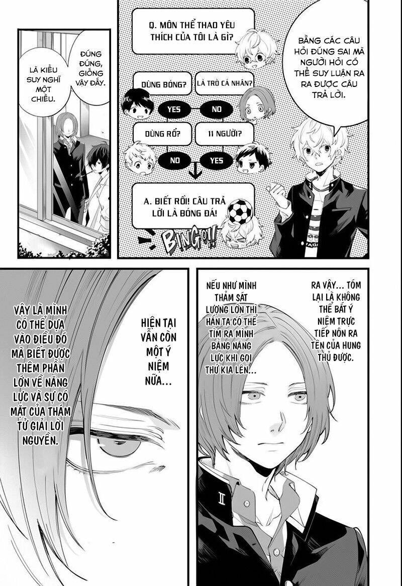 Tôi Không Thể Sống Trong Thế Giới Này Mà Không Ngừng Nguyền Rủa Chapter 1 - 43