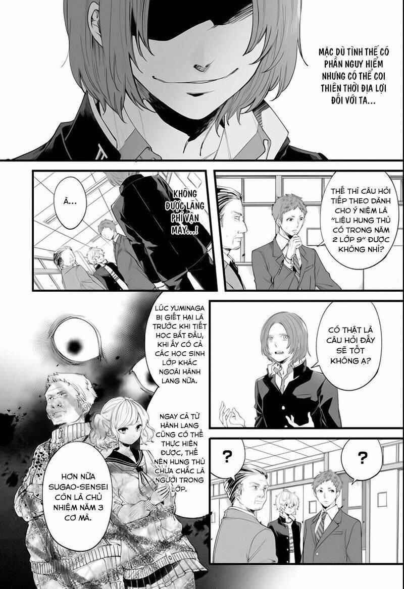 Tôi Không Thể Sống Trong Thế Giới Này Mà Không Ngừng Nguyền Rủa Chapter 1 - 44